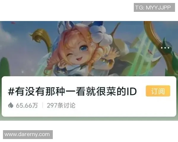 王者荣耀热议V5战队实力究竟如何引发玩家热烈讨论与争议